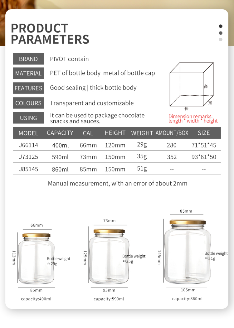 Buy Wholesale China 860ml 28oz Airtight Container For Food Storage Clear  Plastic Jars For Dry Food Peanut Butter Honey Jampopular & Airtight Food Storage  Container at USD 0.23