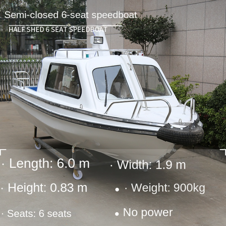 6 Seats Fiberglass Small Fishing Boat Speed Boat Yacht - China
