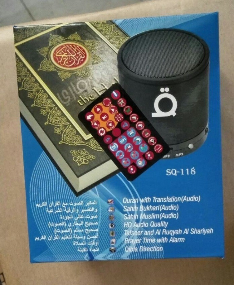 Buy Wholesale Pakistan Quran Speaker High Quality Audio In 30 Quran Voices And 25 Translation