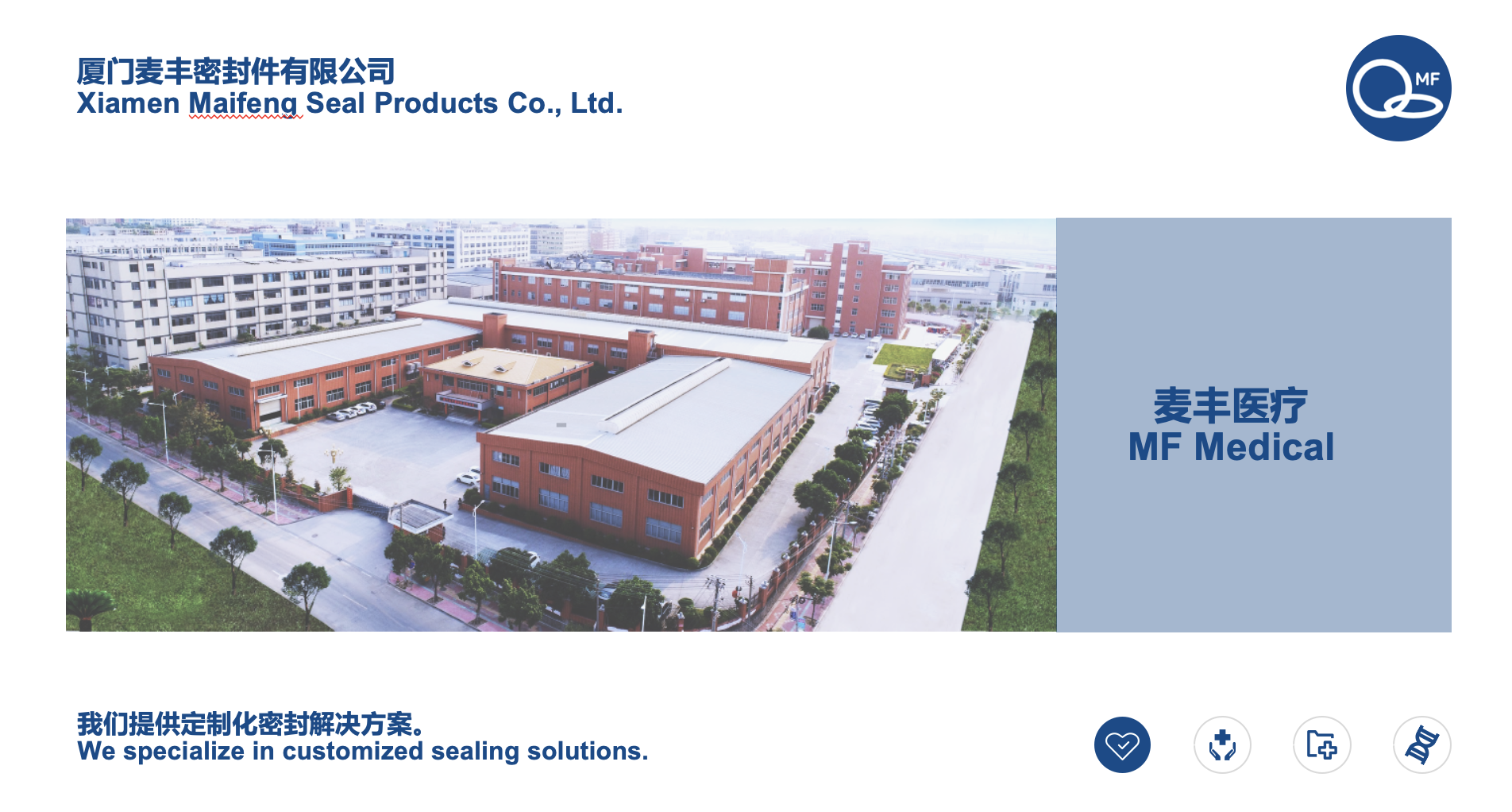 Buy Wholesale China High Quality Black Silicone Seals For Trocar