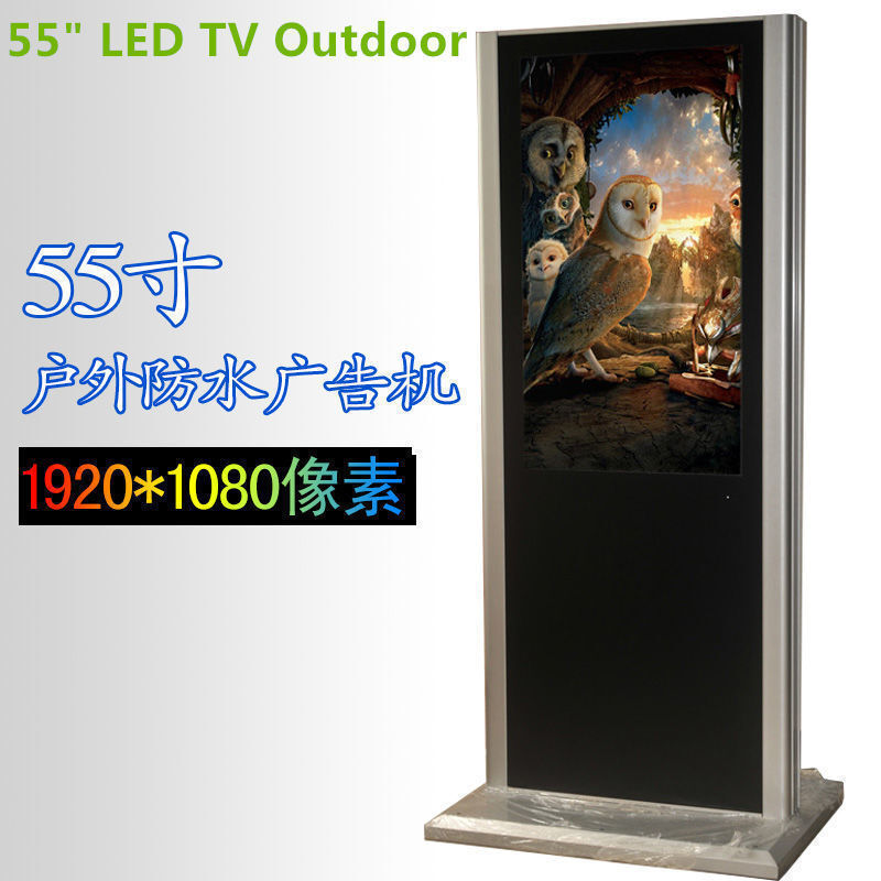Buy Wholesale China Smart Tvs Of Led Tvs Of Eyescare, 4k 3d Slim Used