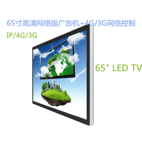 Televisores LED de 4K 3D Slim usados interior/exterior para la pantalla de video LED TOP de SONWELL