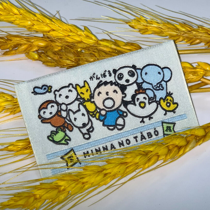 Buy Wholesale China Oem Design Fashion Brand Pattern Cute Style Woven