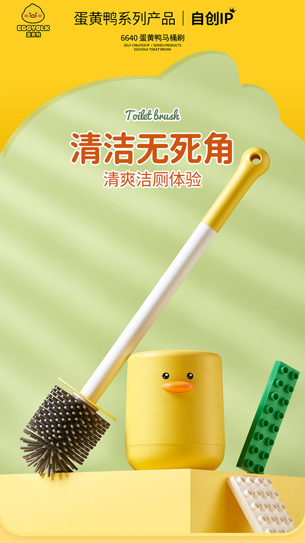 Buy Wholesale China Toilet Cleaner Brush Cheap Price Long Handle Toilet  Brush Bathroom Cleaning Brush & Toilet Brushes Cleaner at USD 0.33