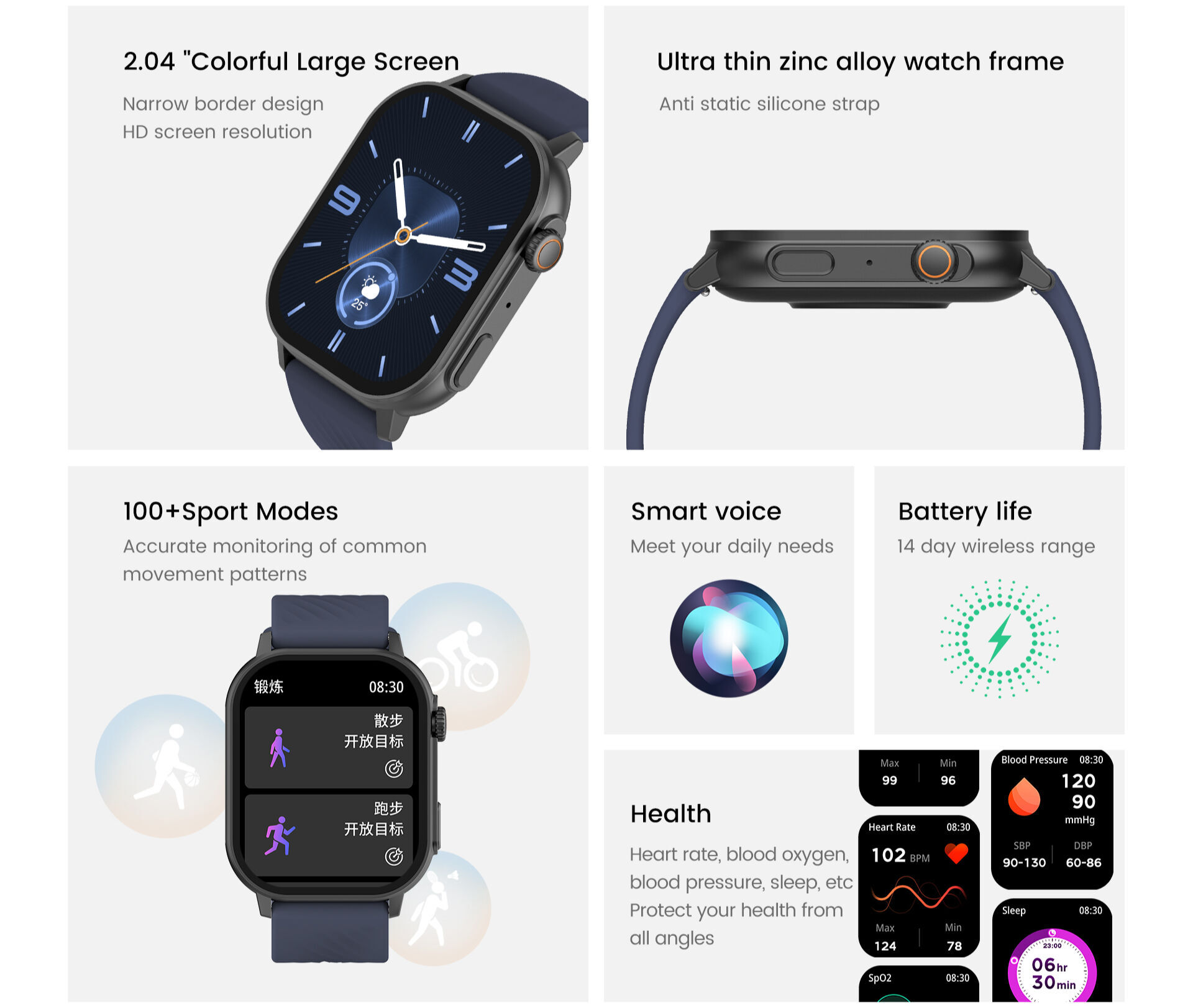 watch w58 pro caracteristicas