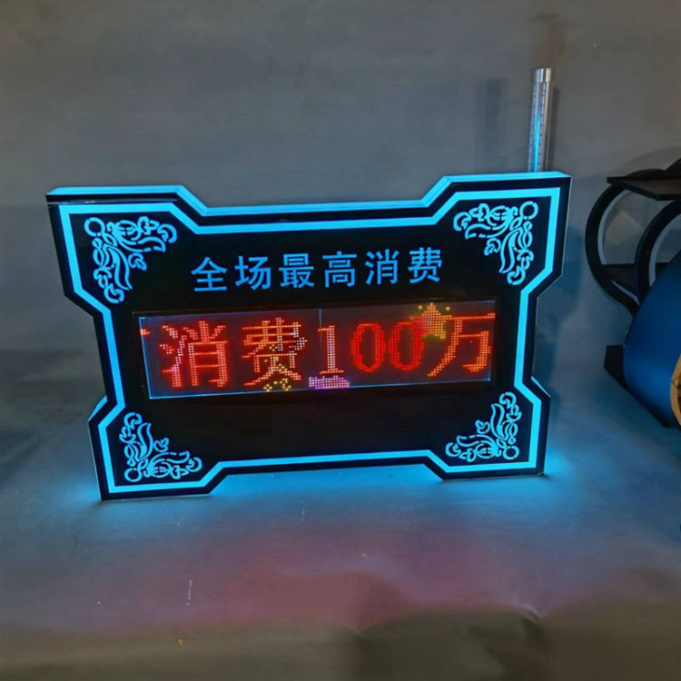 Vip Shot Display Led Buy Wholesale China Night Club Programmable Led Board Sign Scrolling ...