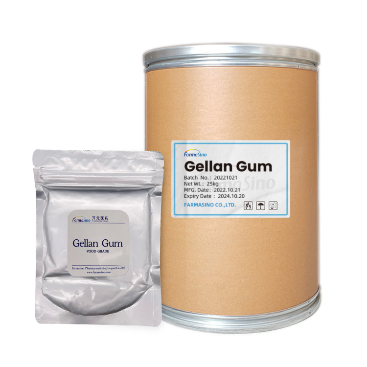 Food Additives Gellan Gum E418 Off-white Powder, E418 Gellan Gum, Food ...