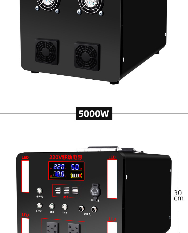 5000W Portable Power Station Solar Generator Battery Charger Emergency  Energy Power Supply 7000Wh 5000Wh Home Camping 220V 110V