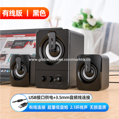 Computer Speakers, PC Speakers with 6 Lighting Modes, USB Powered Computer  Speakers for Desktop Monitor with 2 Bass-Boost Ports, 2 Speaker Units, and