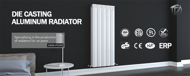 Global Radiators Buy Standard Quality China Wholesale Customized High Quality Central ...