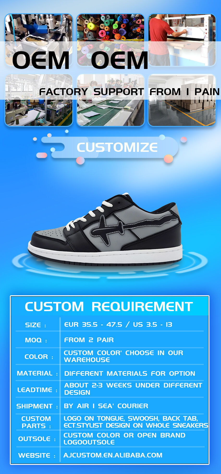 websites that sell basketball shoes