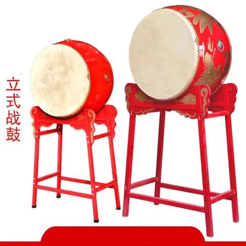 Lion Dance Drum Traditsiooniline hiina keelLion Dance Drum Traditsiooniline hiina keel  