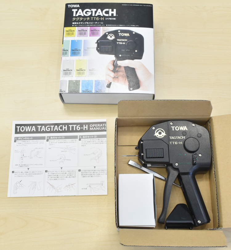 TOWA タグタッチTT6-H 専用ボビン付き【タグ取付機】