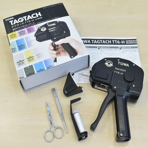 TOWA タグタッチ9500-H 針、タグおまけ付き