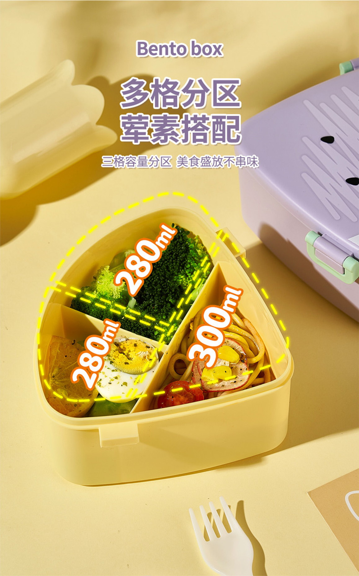 https://p.globalsources.com/IMAGES/PDT/B5839091765/lunch-box.png