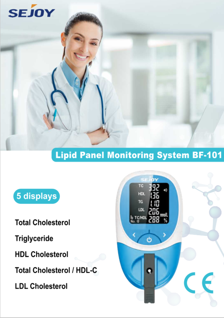 Sejoy Hdl Ldl Triglyceride Cholesterol Test Kit Blood Lipid Profile ...