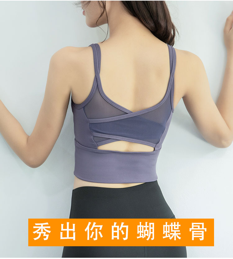 Sportswear Color Sports Bra Women Removable Pad Workout Bra Fitness Sexy  Women Sports Bra (White 175cm) : : Clothing, Shoes & Accessories