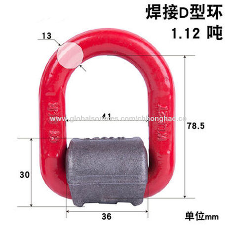 Low Price D-Rings for Marine Container Lashing - China D Ring, D Ring with  Straps