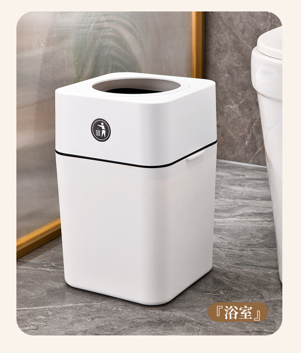 Kitchen Trash Cans Recycle Bin Cubo Basura Reciclaje Cube Garbage Recycling  Living Room Waste Press The Cover Y200429 From Shanye10, $13.02