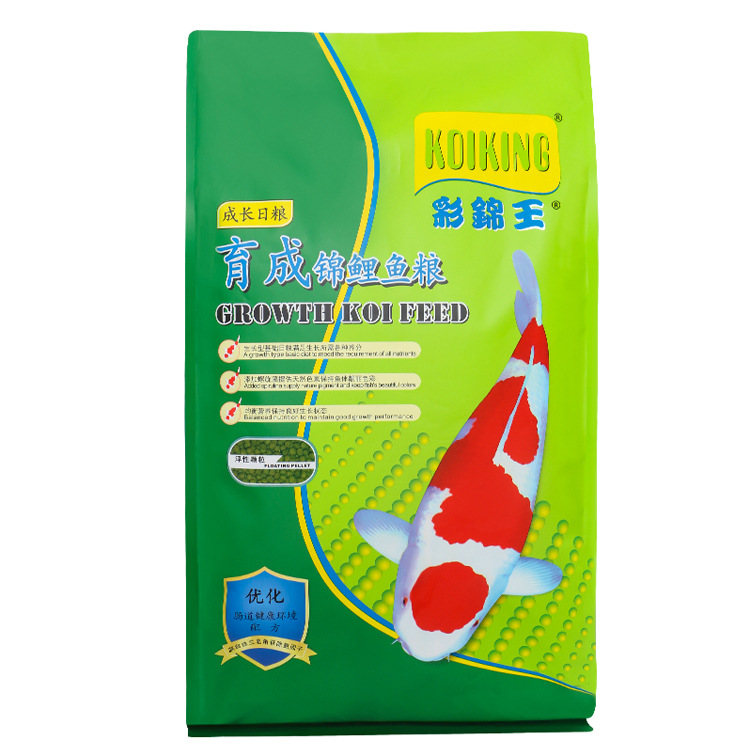 Buy Wholesale China Factory Wholesale Export Quality Fish Food Pellets