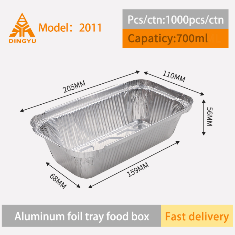 Buy Wholesale China Heavy Duty Thickened Foil Tray Large Capacity Smooth  Wall Gold Aluminum Foil Container & Aluminium Foil Container at USD 0.08