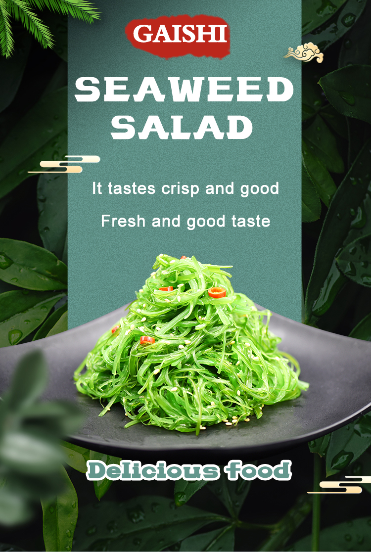 Buy Wholesale China Unique Recipes For Customers Factory Sells Directly