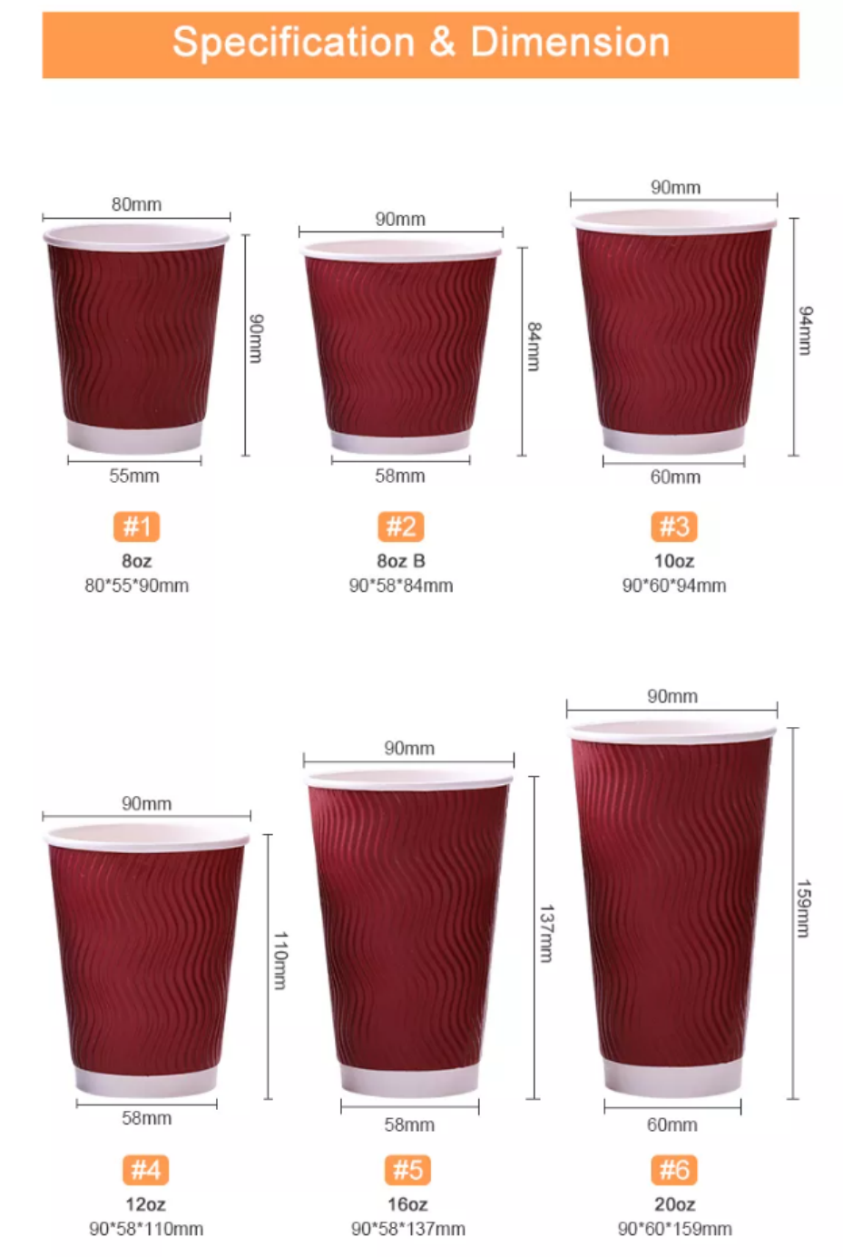 Buy Wholesale China Disposable Biodegradable Coffee Cups Ripple Paper