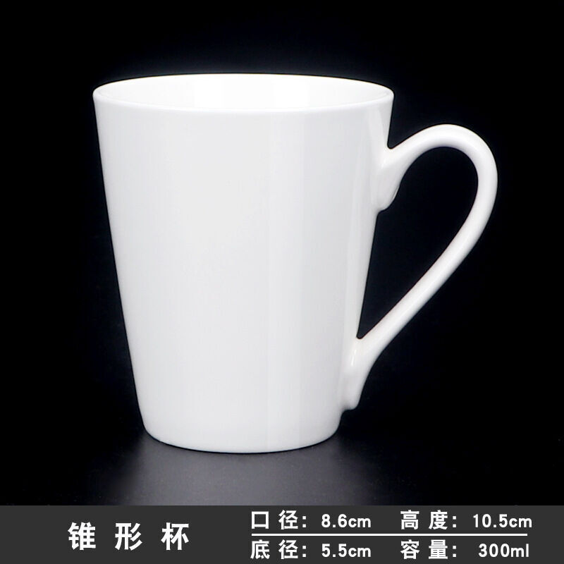 Wholesale Aaa Ceramic Mug White Mug Custom Ceramic Cup For Sublimation,  Mug, Oem Mug, Promotional Mugs - Buy China Wholesale Ceramic Cup $0.8