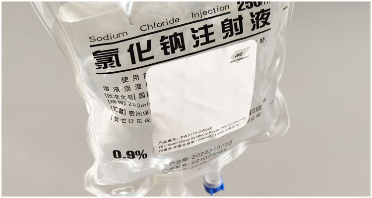 Ink Injection Sticker Label Pharma Waterproof Pressure Sensitive Pw3175-dw040 Permanent Self ...