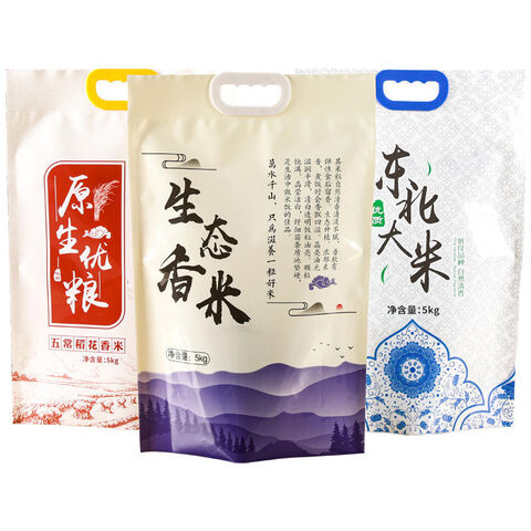 1kg 5kg Rice Packaging Bags Grain Moisture Proof Sealed Bag - China Plastic  Products, Plastic Bags