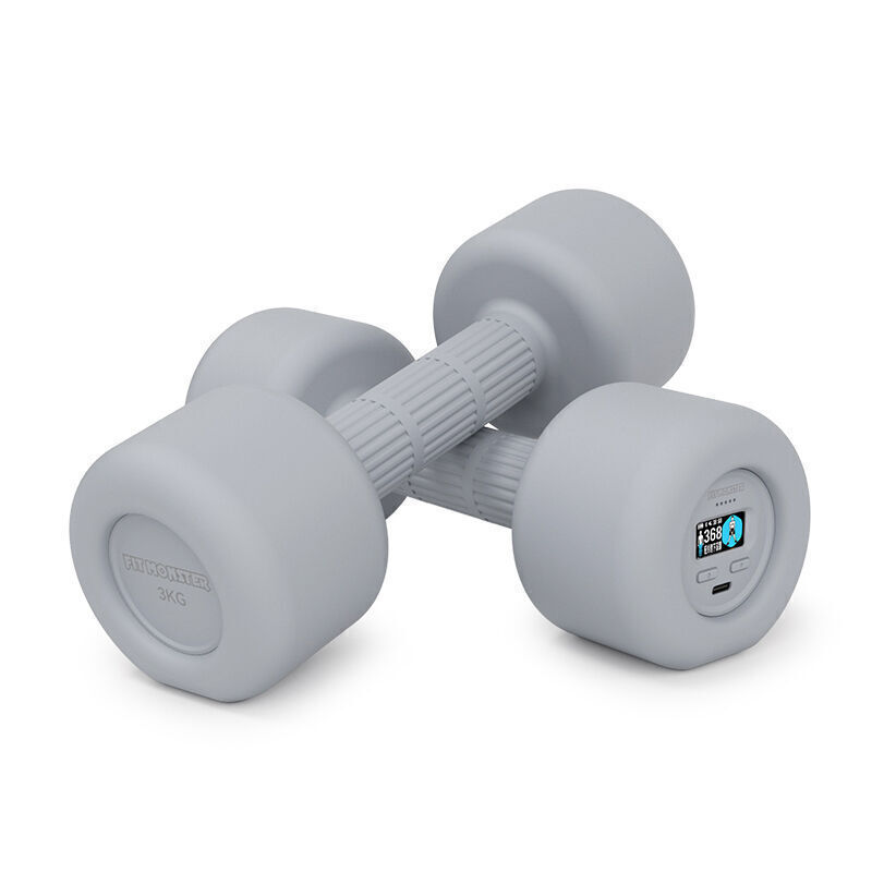 Buy Wholesale China Arm Fit Smart Dumbbell For Gym Fit Strength