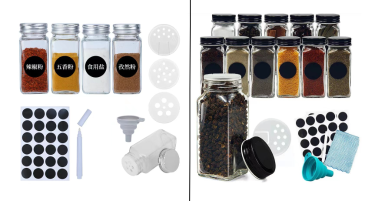 https://p.globalsources.com/IMAGES/PDT/B5852912743/Seasoning-Jar-Set.png