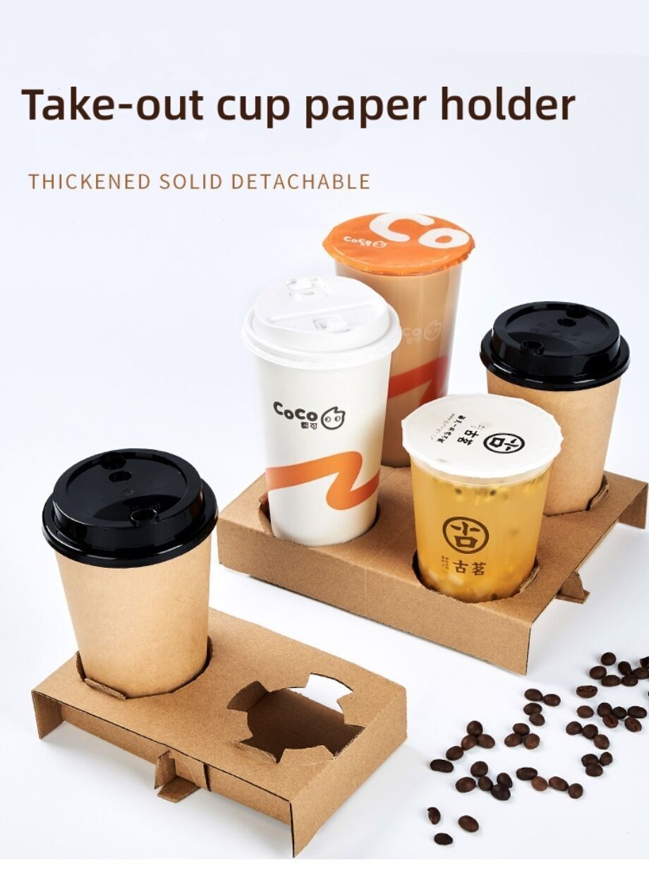 Buy Wholesale China Disposable Paper Cup Holder Biodegradable ...