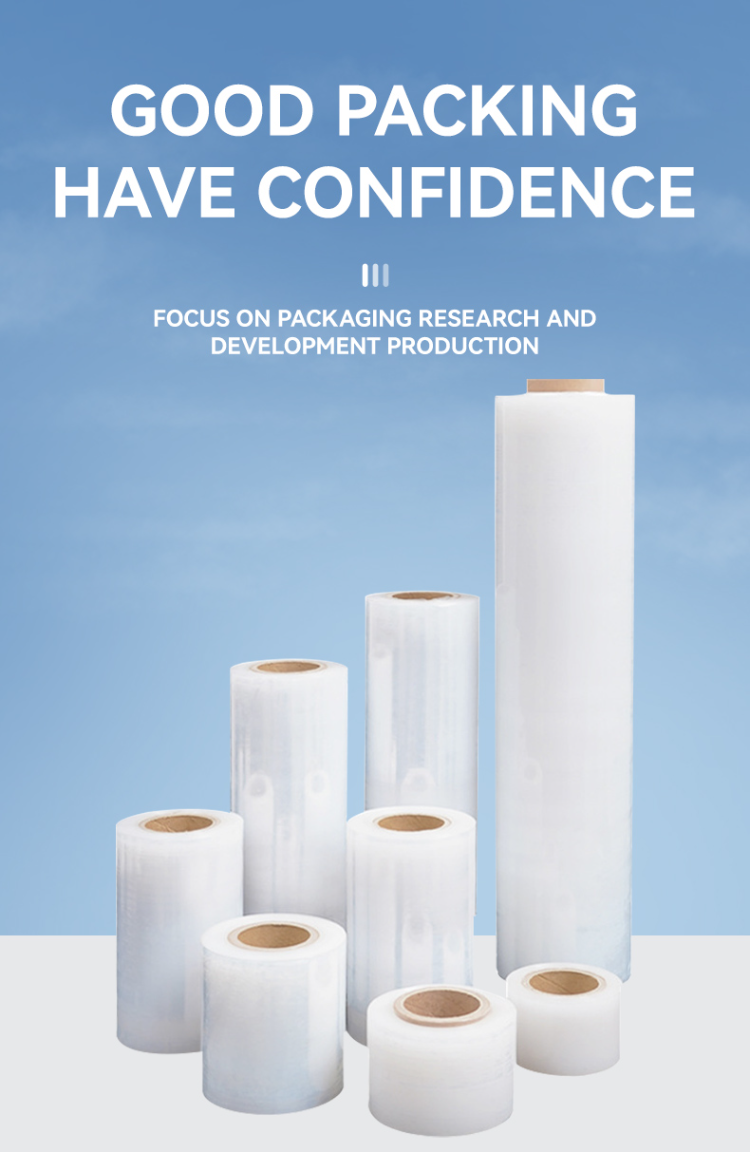 Wholesale Cheap Factory Packaging Plastic Shrink Wrap Film Wrap Pe ...