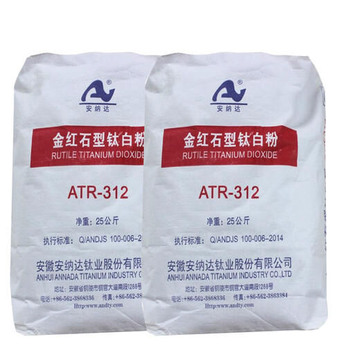 Tio2 White Powder Pw 6 Tyr 588 Chloride Route Rutile Titanium Dioxide