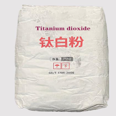 Titanium Dioxide Rutile R996 Tio2 Cosmetic Grade Pigment Titanium ...