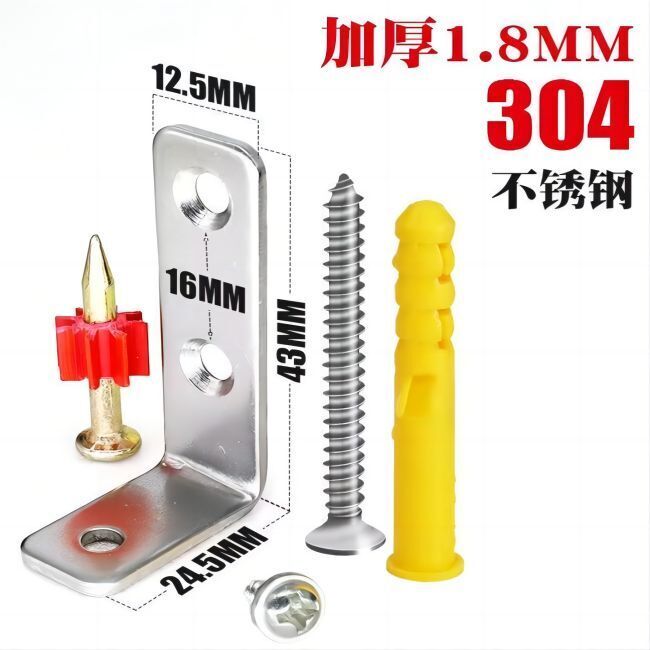 Wall Hook，j Hooks For Hanging，mirror Hanging Hardware， 304 Stainless ...