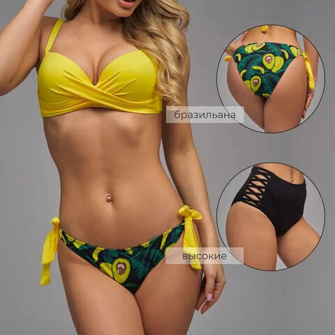 Brazilian Sexy Bikini Crop Top Swimwear Women Two Piece Swimsuit Bathing  Suits Tankini - China Sexy Bikini and Bra Set price