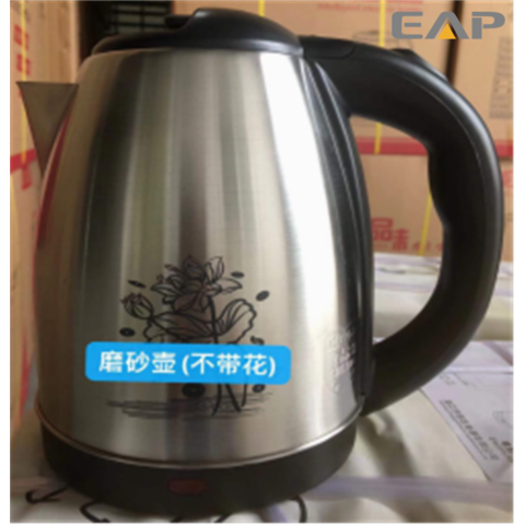 Nouveau produit 0,5L Bouilloire électrique cafetière bouilloire bouilloire  multifonction - Chine Verre de thé/café et bouilloire électrique prix