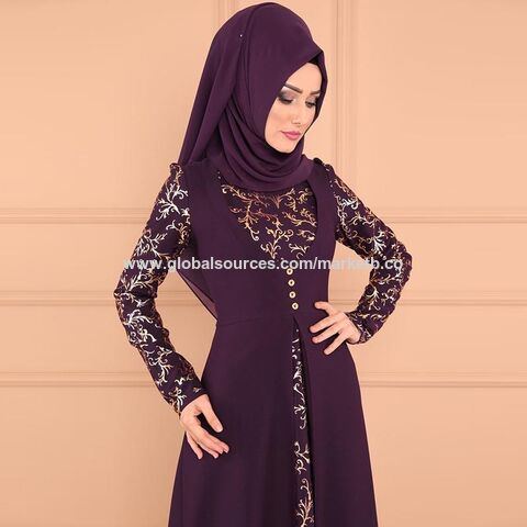 Muslim Women High Elasticity Sportswear Islamic Short Sleeve