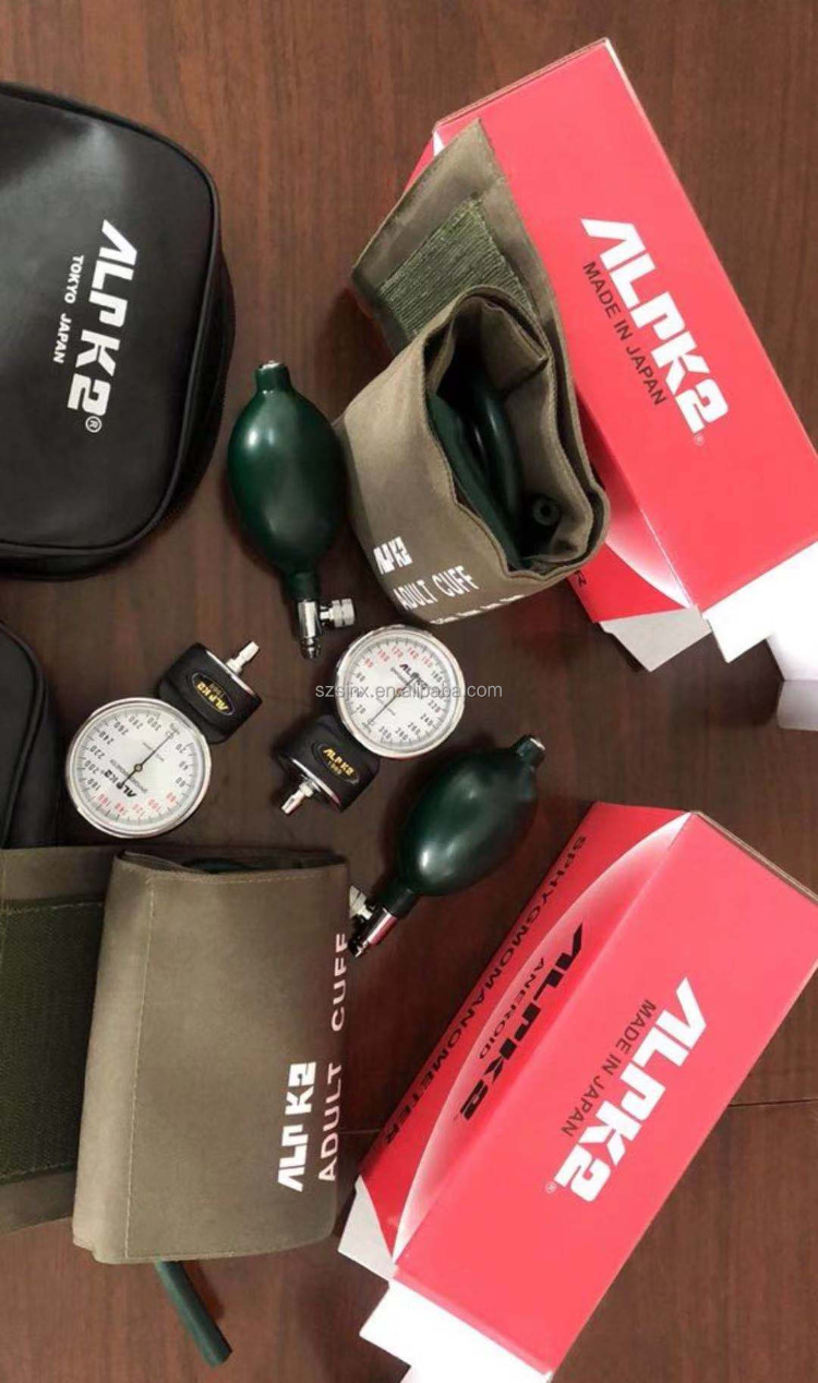 Buy Wholesale China Hospital Special White Cuff Aneroid Stethoscope Sphygmomanometer Leather Bag