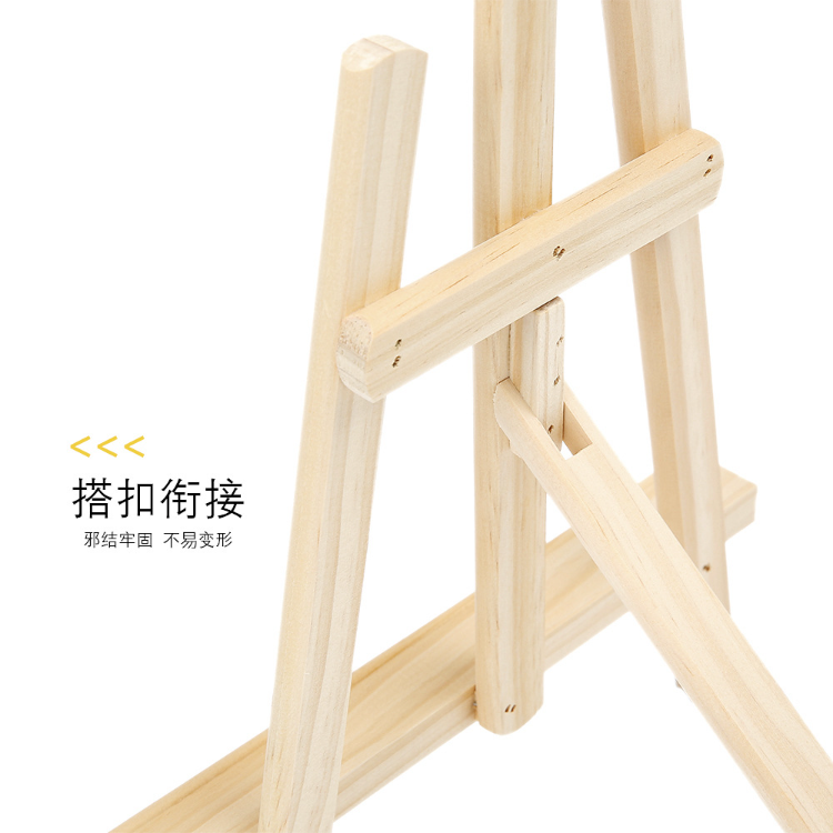 artmaster Wooden Easel Stand - Small Canvas Stand