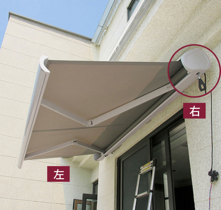 Oem Outdoor Retractable Awning Canopy Full Cassette Motorized Awning ...