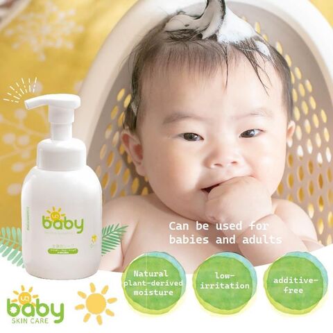 Natural soap for newborn fashion baby