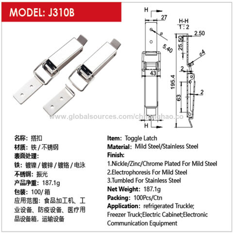 Mild Steel And Plastic Fridge Lock at best price in New Delhi