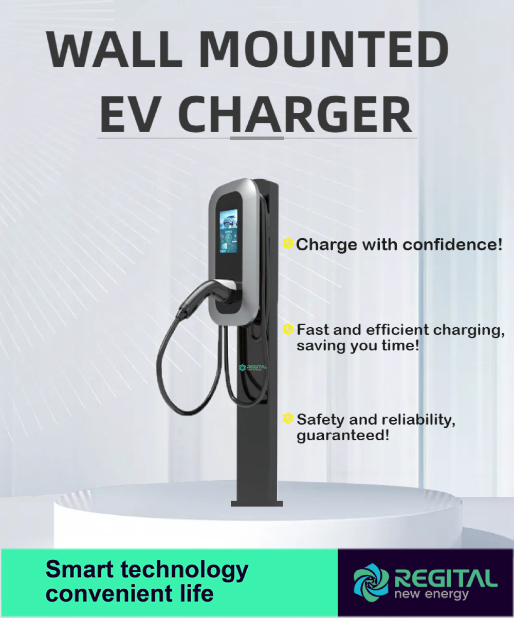 Achetez en gros Fabricant Type 1 écran Tactile 7kw Ac Station De Recharge  Voiture électrique Voiture Smart Home Ev Chargeur Mural Nous Standard Oem  Odm Hong Kong SAR et Voiture électrique, Chargeur