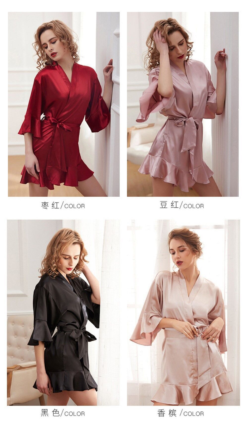 New Bathrobe Dressing Gown Sexy Style Ladies Home Clothes Solid Color Mature  Satin Nightgown Women Pajamas - Expore China Wholesale Pajamas and Home  Clothes, Satin Nightgown, Dressing Gown | Globalsources.com