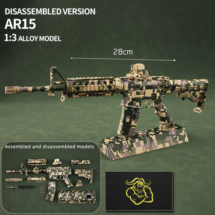 2023 Hot Sale Tiktok Miniature Ak47 Ar15 Ar18 Barrett Sig 1