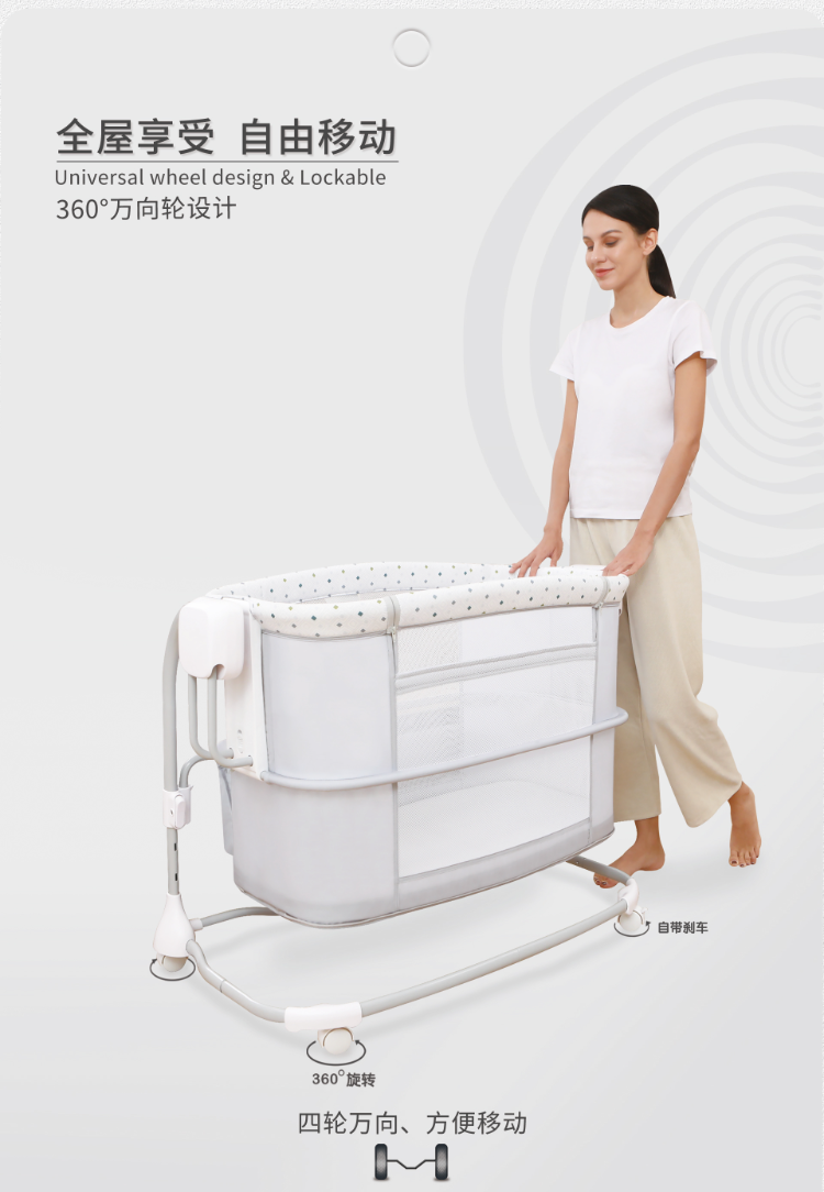 Mastela 3-in-1 Electric Swing Bedside Crib Intelligent Baby