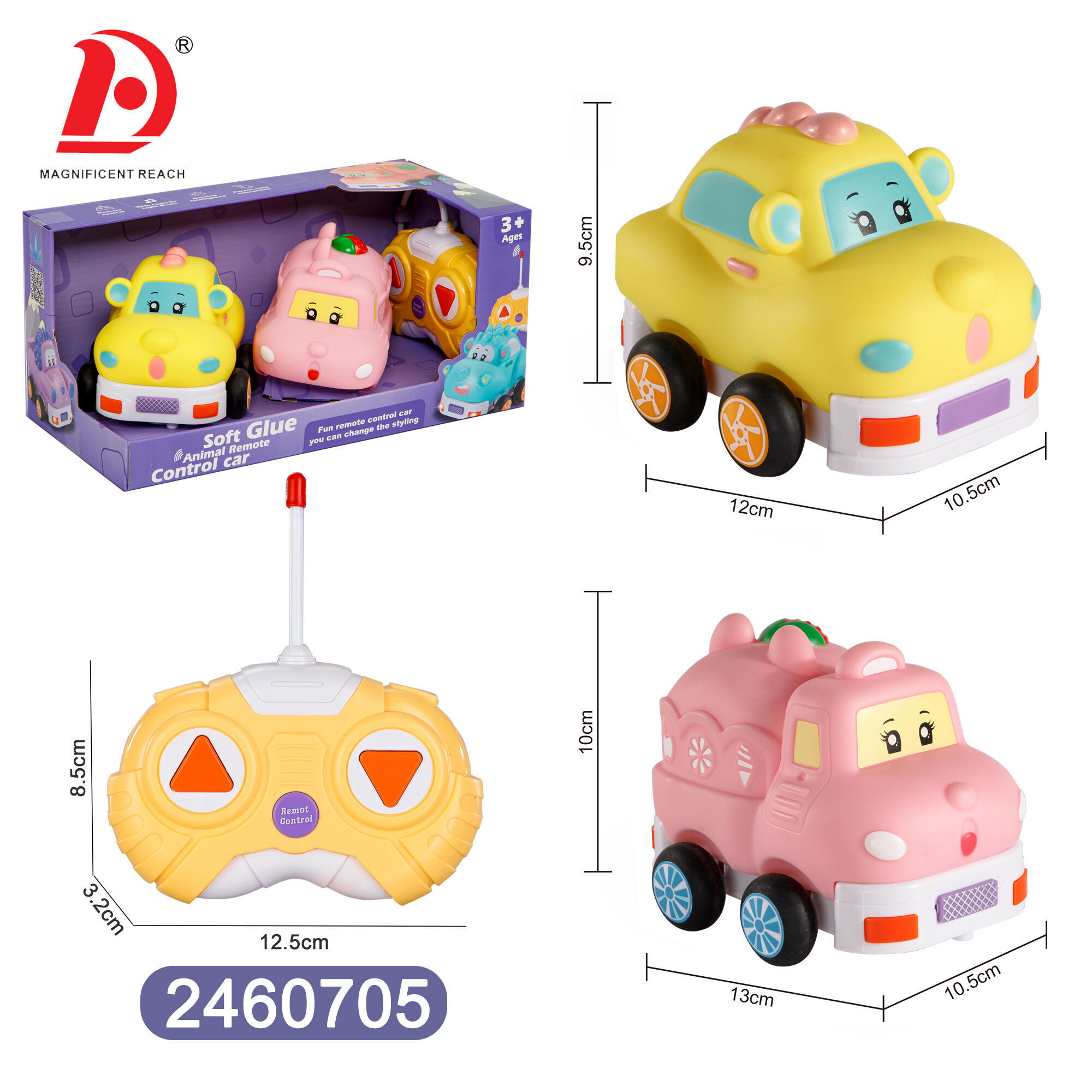 Compre Huada R c Dos Desenhos Animados Cola Macia Animal Controle Remoto Car Kid Toy Jogar E Aprender Cedo Para A Crian a e Carro De Brinquedo de China por grosso por 5.13 USD Global Sources